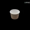 لیوان یکبار مصرف مدل كاغذي كرافت 120 سي سي-🥤 لیوان کاغذی کرافت ۱۲۰ سی سی | ظرف نوشیدنی کوچک