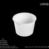 سطل گیاهی یکبار مصرف ۱۸۰۰ سی سی آملون-زاویه دیگر