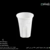 لیوان یکبار مصرف گیاهی ۲۵۰ سی سی آملون-زاویه دیگر