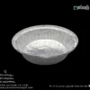 ظرف یکبار مصرف آلومینیومی خورشتی گرد کد ۵۰۰-زاویه دیگر