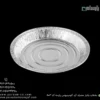 بشقاب یکبار مصرف گرد آلومینیومی پارسه کد 503-زاویه دیگر