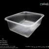 ظرف پروتئینی شفاف پلی پرو ابعاد 11×24×30-زاویه دیگر