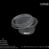 ظرف سس خوری 80 سی سی یکبار مصرف شفاف -پت-زاویه دیگر
