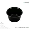 سطل یکبار مصرف مشکی مهرپارسا کد ST300 – 🥡 سطل مشکی ST300 مهرپارسا | مقاوم و بهداشتی-زاویه دیگر