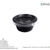 ظرف یکبار مصرف سس کاپ مشکی 2 اونس مهرپارسا – 🥫 کاپ سس 2 اونس مشکی مهرپارسا | کوچک و کاربردی-زاویه دیگر