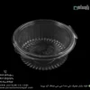 ظرف یکبار مصرف دلی 1000 سی سی شفاف گرد پریما - 🥗 ظرف گرد شفاف دلی 1000 سی سی مناسب غذا و سالاد-زاویه دیگر