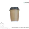 لیوان یکبار مصرف کاغذی 360 سی سی کرافت هالو اروپایی – ☕ لیوان کرافت با طراحی هالو، مناسب کافیشاپ و نوشیدنیهای داغ-زاویه دیگر