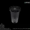 لیوان یکبار مصرف کلاسیک 450 سی سی درب تخت دهانه 95 مشکی پانچ دار-زاویه دیگر