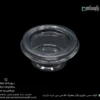 ظرف سس خوری یکبار مصرف 50 سی سی درب دار شفاف-پت-زاویه دیگر