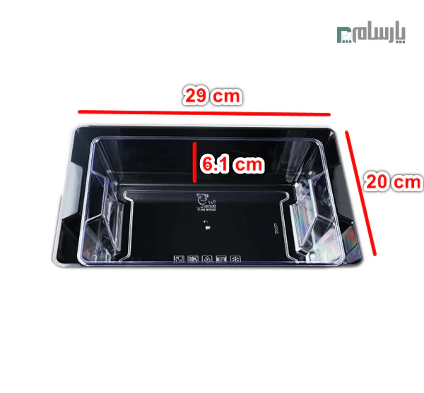 پیرکس طلقی راشین مشکی 2500 سی سی برنا-ابعاد