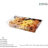 پیرکس کریستالی راشین 2500 سی سی شفاف برنا-زاویه دیگر